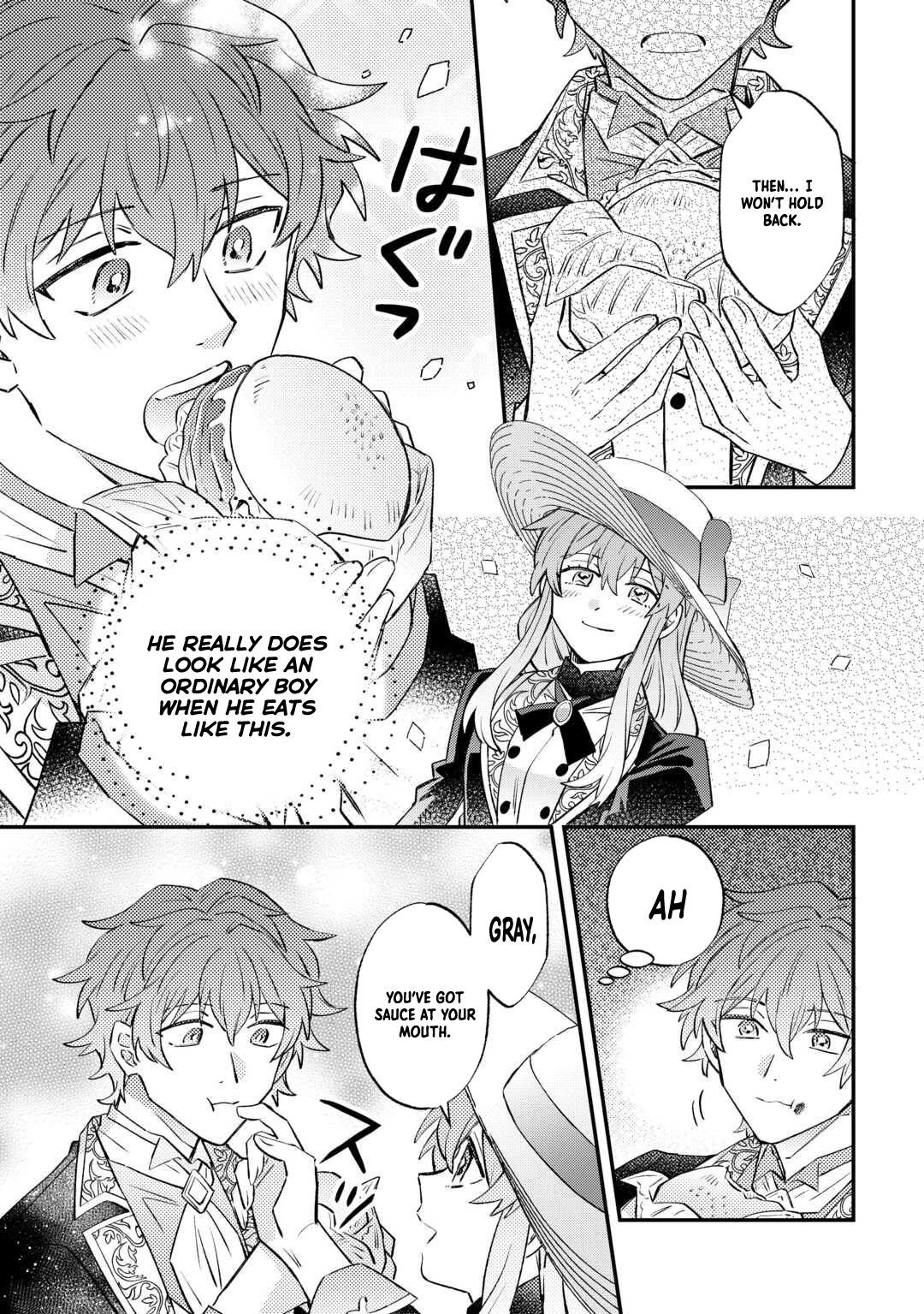 Since I was born a noble lady, I want to live my long-desired lazy NEET life. Chapter 4 - . Page 21